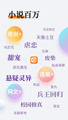 乐鱼全站app官网登录